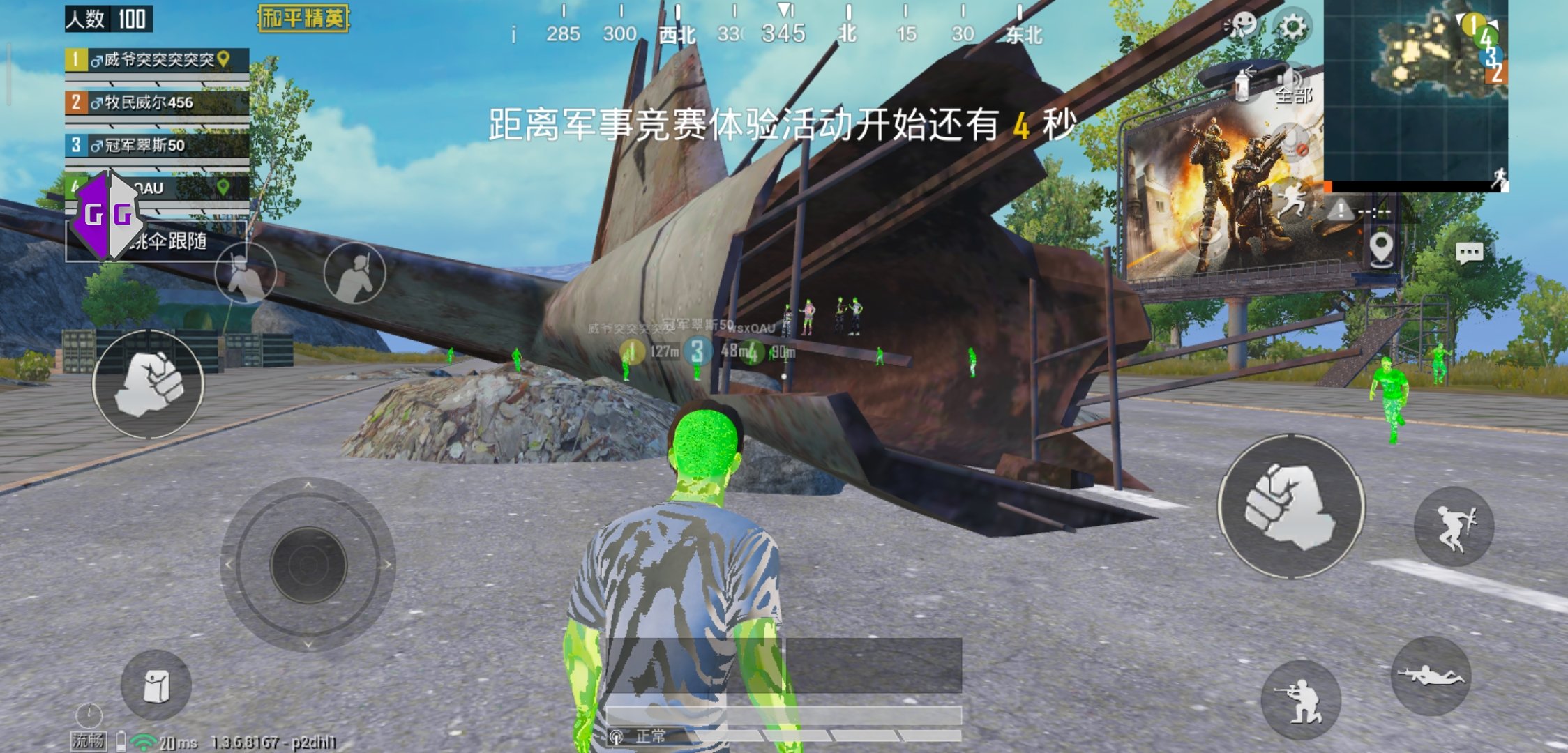 Miu Miu凭一己之力掀起的低腰潮流，我们追还是不追？【免费体验】